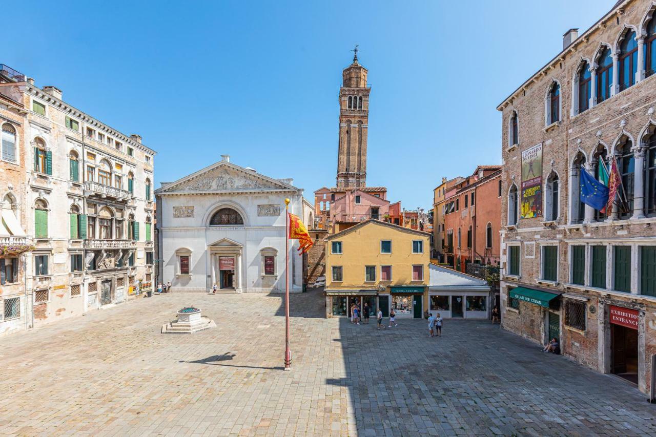 Apartamento La Dimora Di San Maurizio 2- Dimora Italia - Venecia